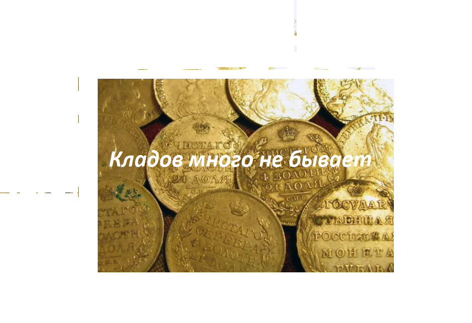 Скрин с фотографии из открытого источника