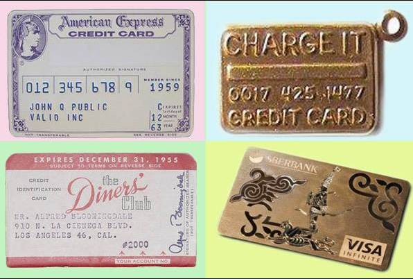 Первая кредитка. Первые банковские карточки. Первые кредитные карты. Первые металлические банковские карты. Металлические банковские карточки.