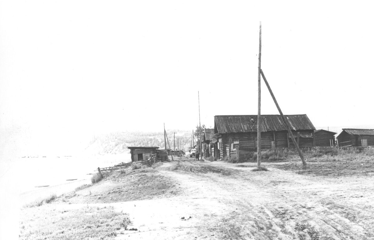 Деревня Игнатьева