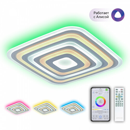 Светильник потолочный LED RGB с пультом Триест Смарт CL737A100E
