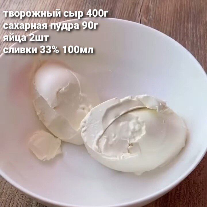-2-3