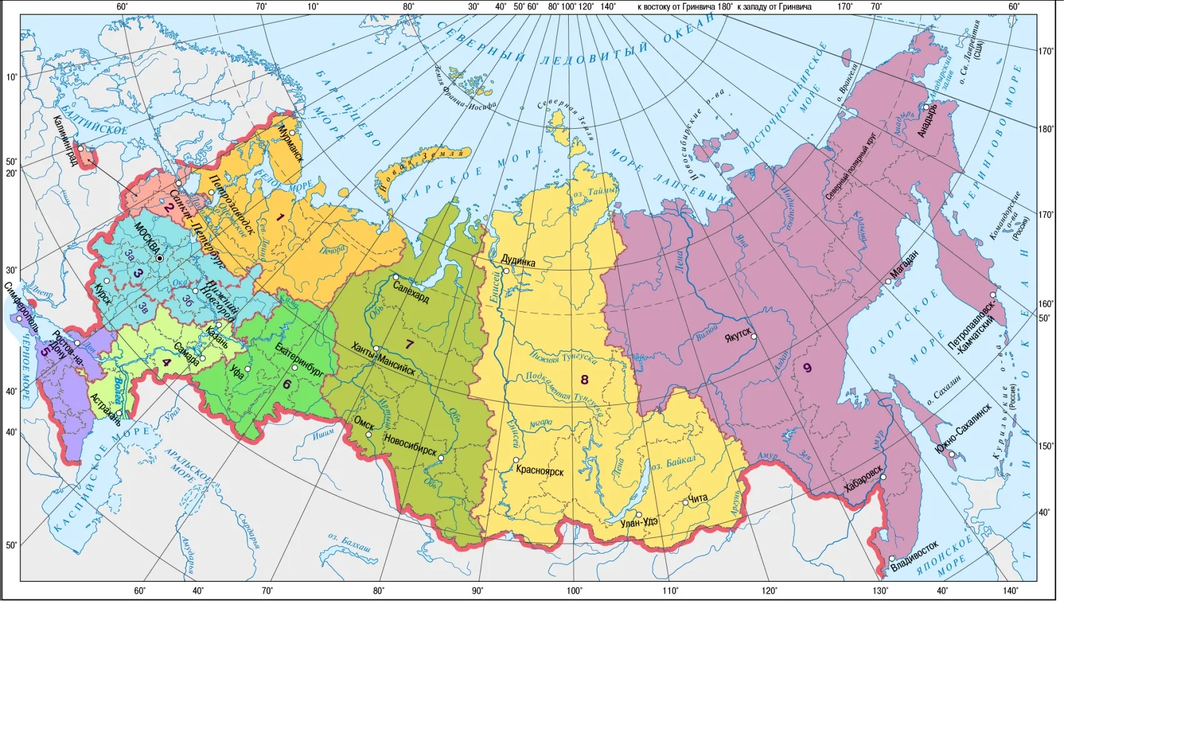 Карта районов россии 9 класс география