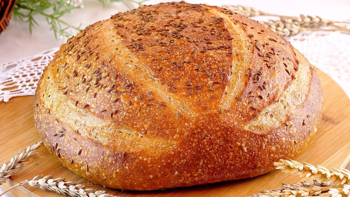Вкусный хлеб в духовке. Домашний хлеб с тмином. Хлеб на ржаной закваске в духовке в домашних. Пшеничный хлеб с тмином. Хлеб на закваске с тмином.