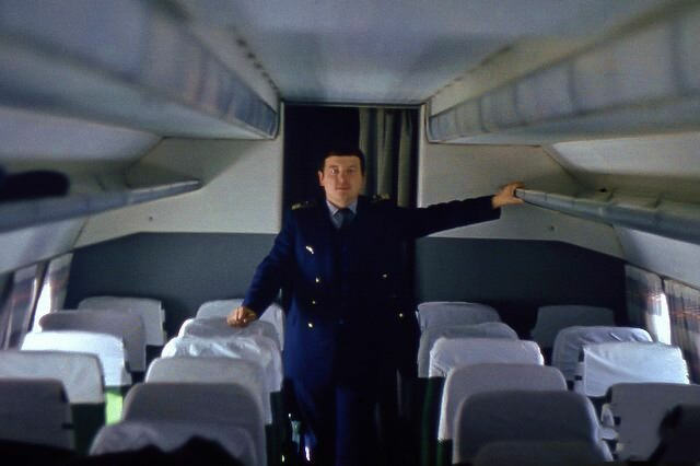В салоне Ан-24
