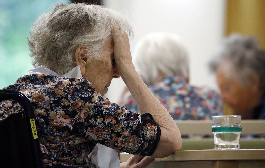 Одиночество (источник яндекс картинки)