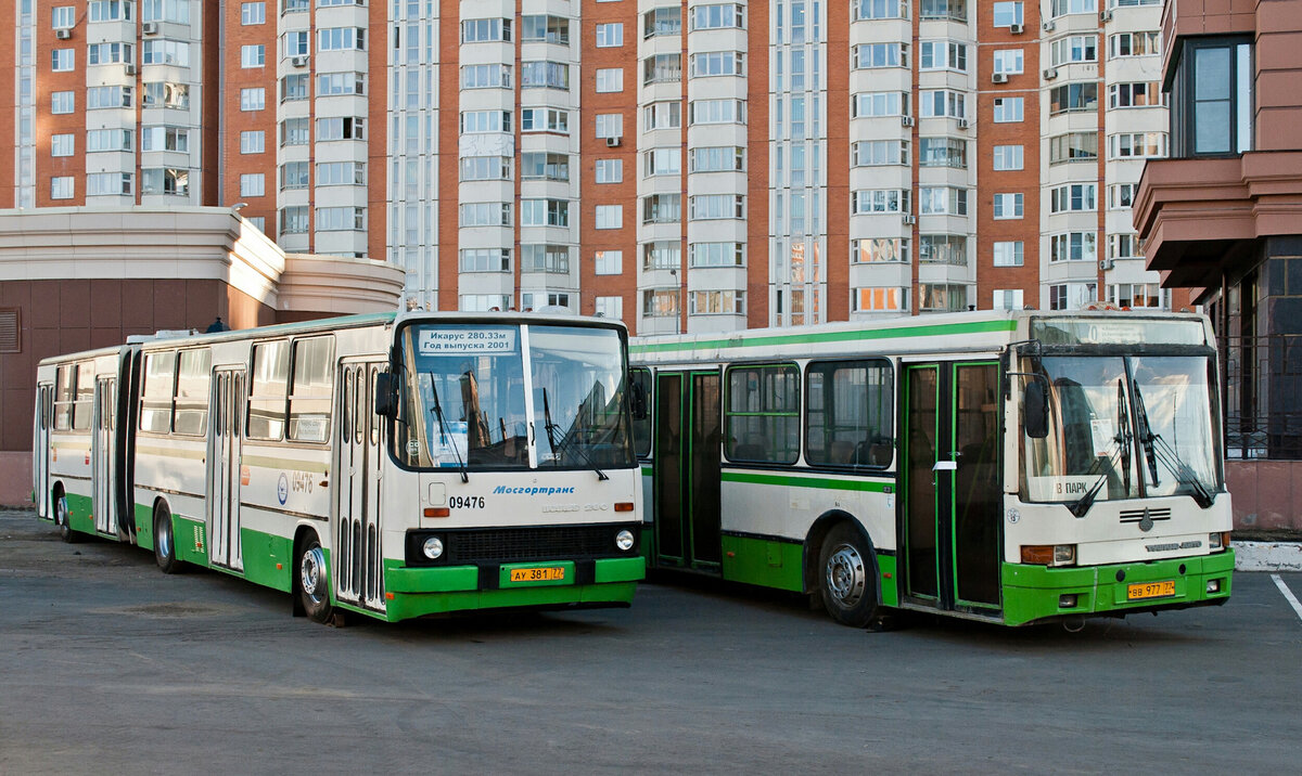 Ikarus 280.33