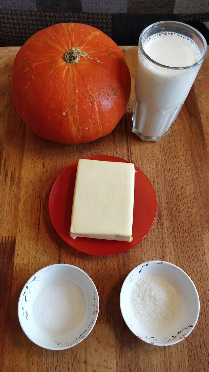 Ингредиенты