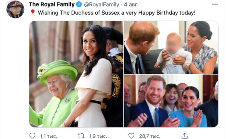 Поздравление для Меган Маркл с днем рождения. Фото: Скриншот Twitter / @RoyalFamily