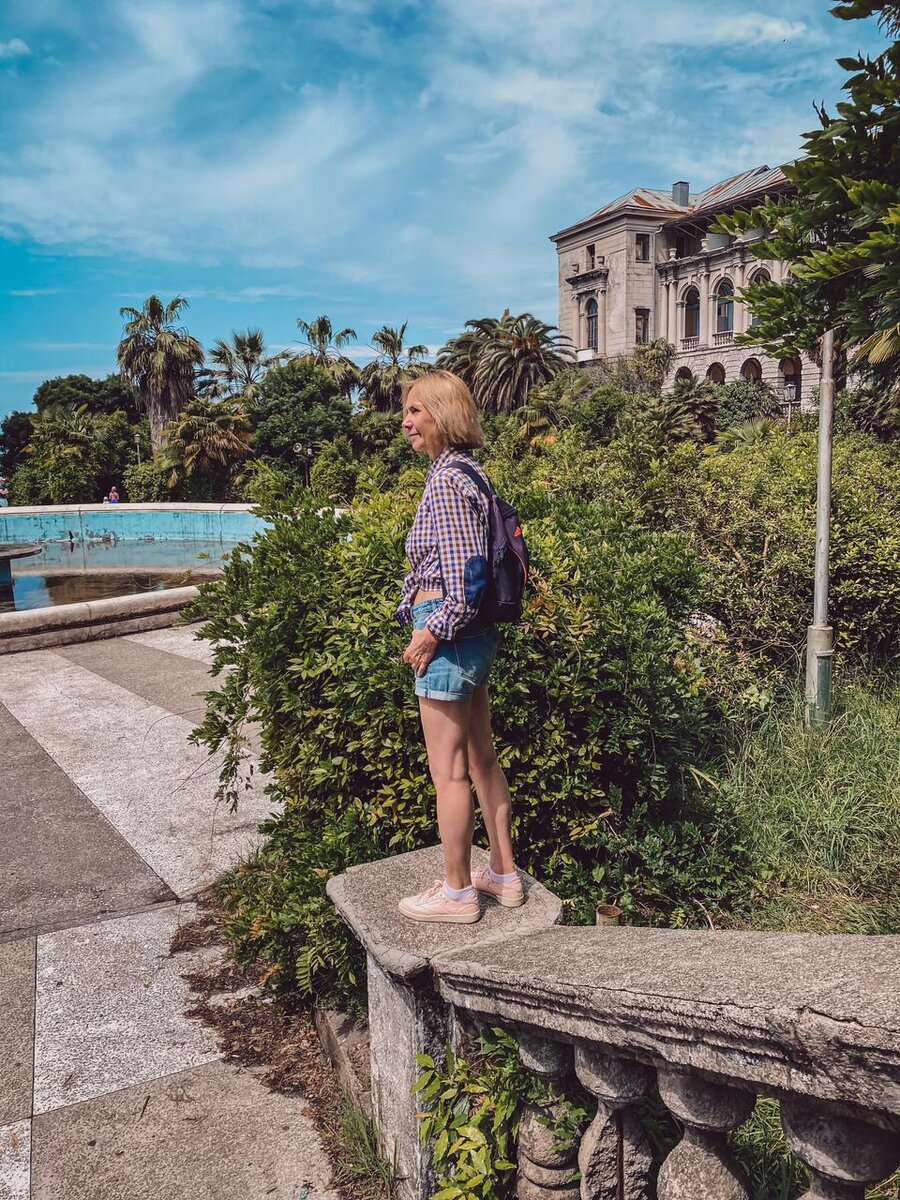 Светлана Птицына