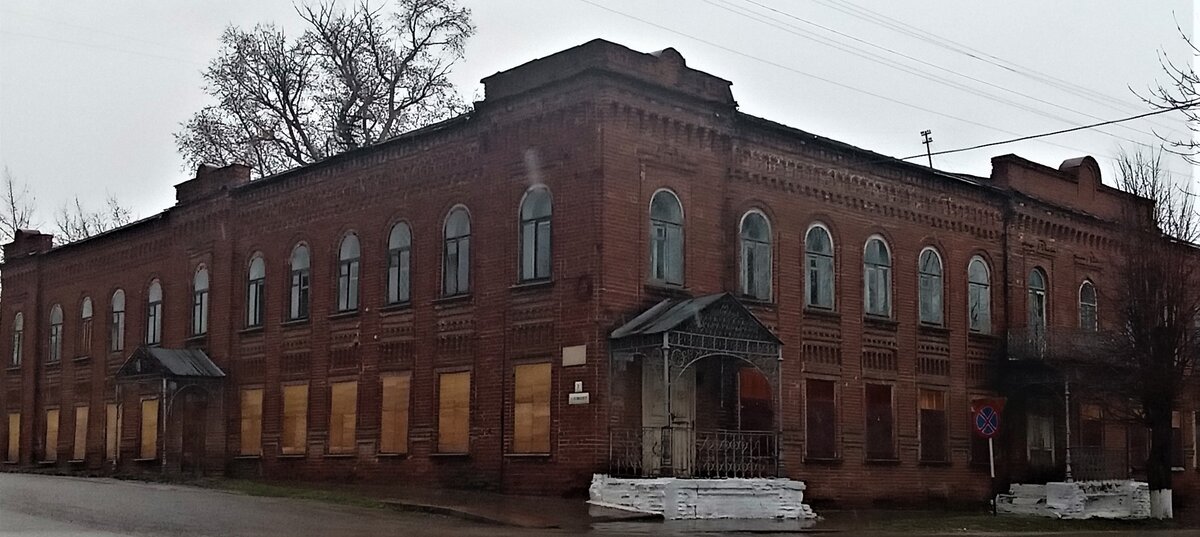 Поликлиника районной больницы. Фотография автора канала..