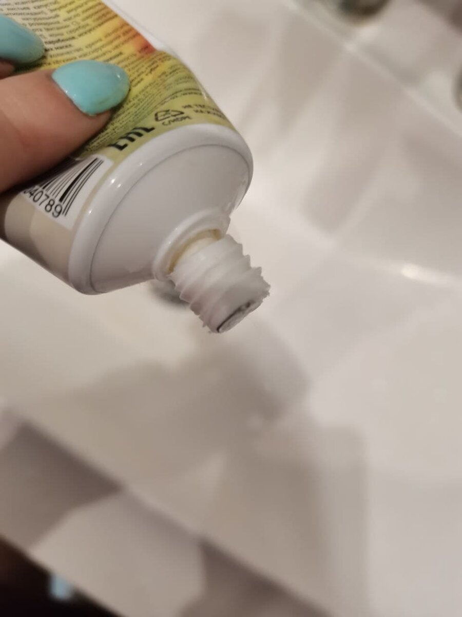 крем для лица ВкусВилл