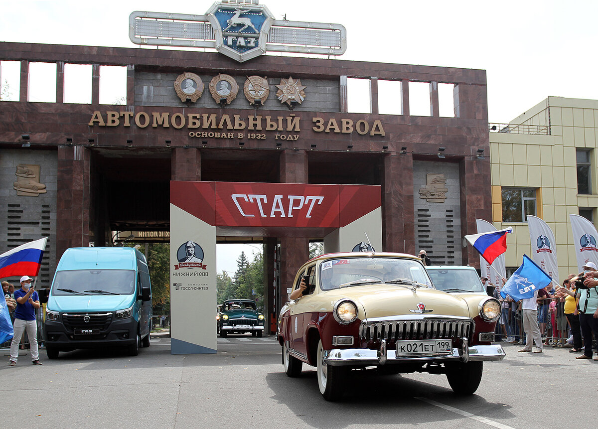 Возвращение «Волги» на конвейер Горьковского автозавода | ФотоОхота на  автомобили | Дзен