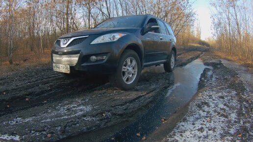 Ховер Н5 дизель едем на первый лёд на рыбалку