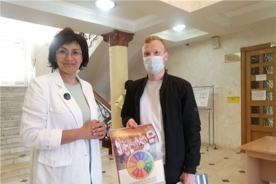 По "Пушкинской карте"