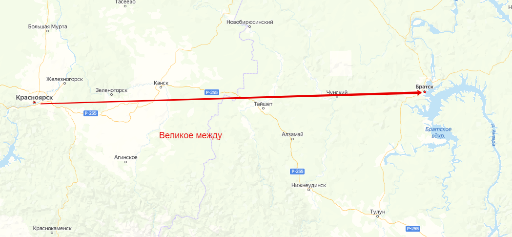Городами застроим тайгу - с Шойгу. Угу.0