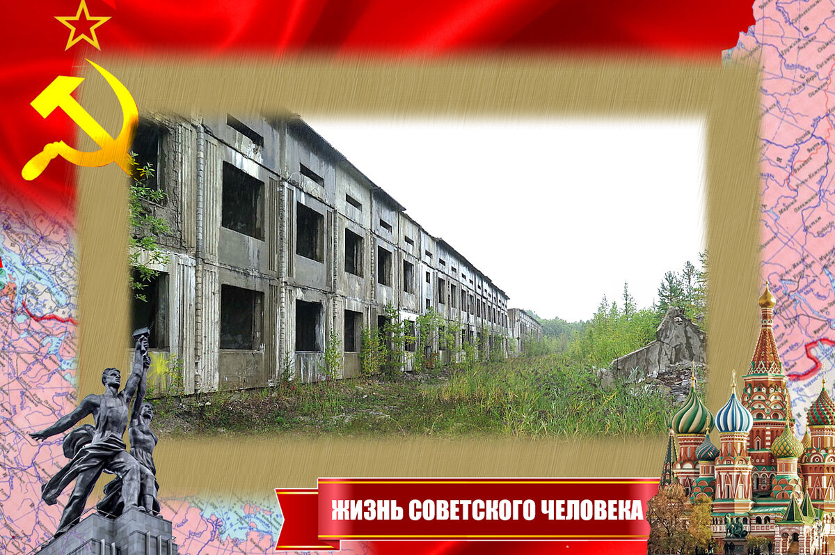 Здесь были казармы лётчиков