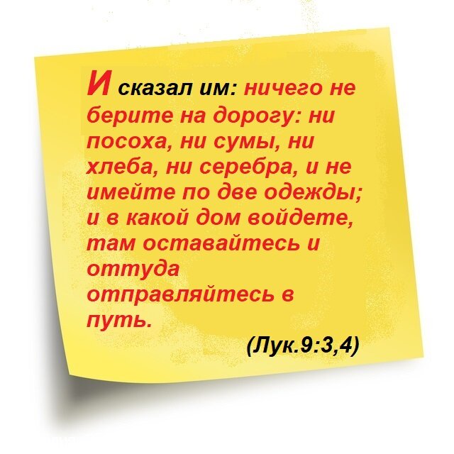 Активное участие в обсуждении духовных и философских вопросов