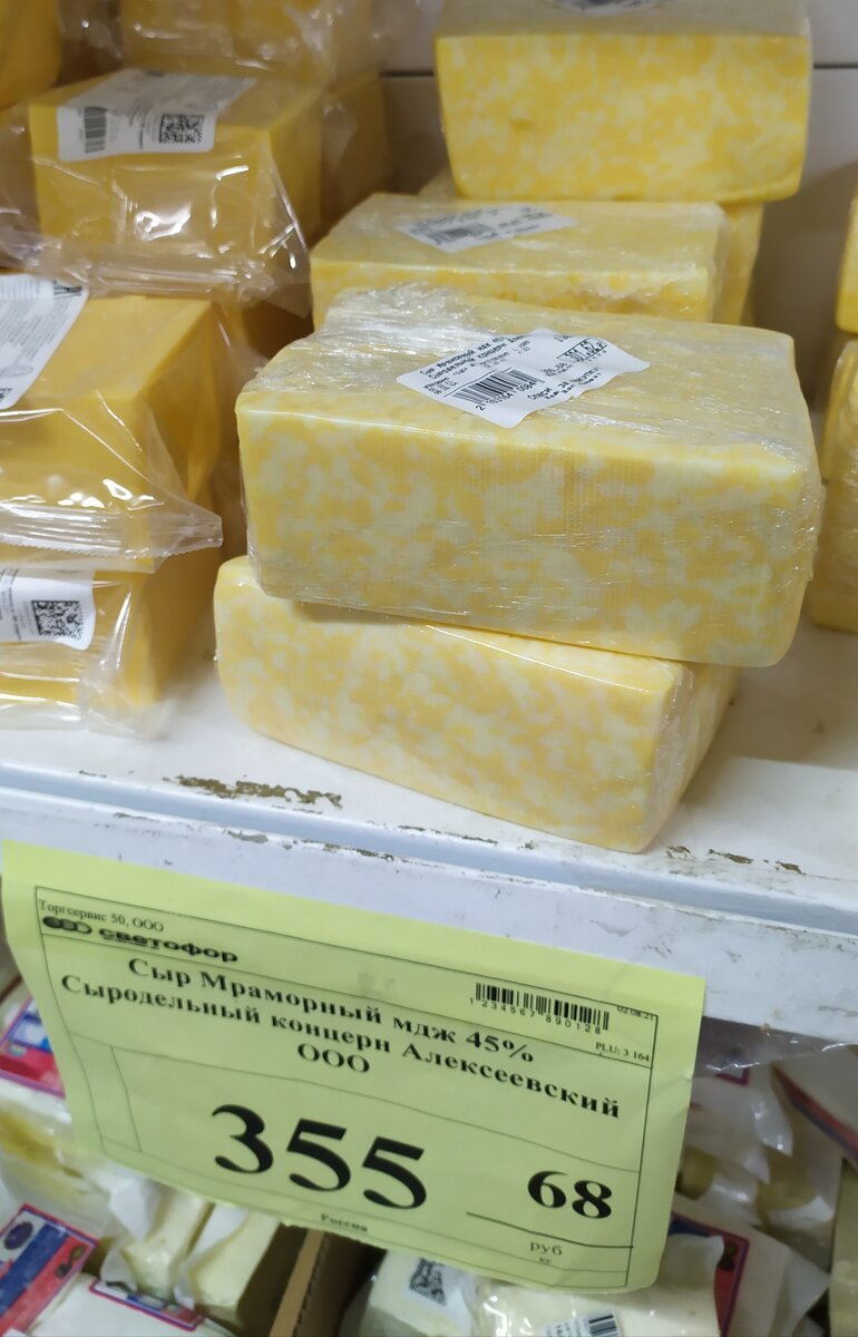 Фото автора канала Топай и лопай
