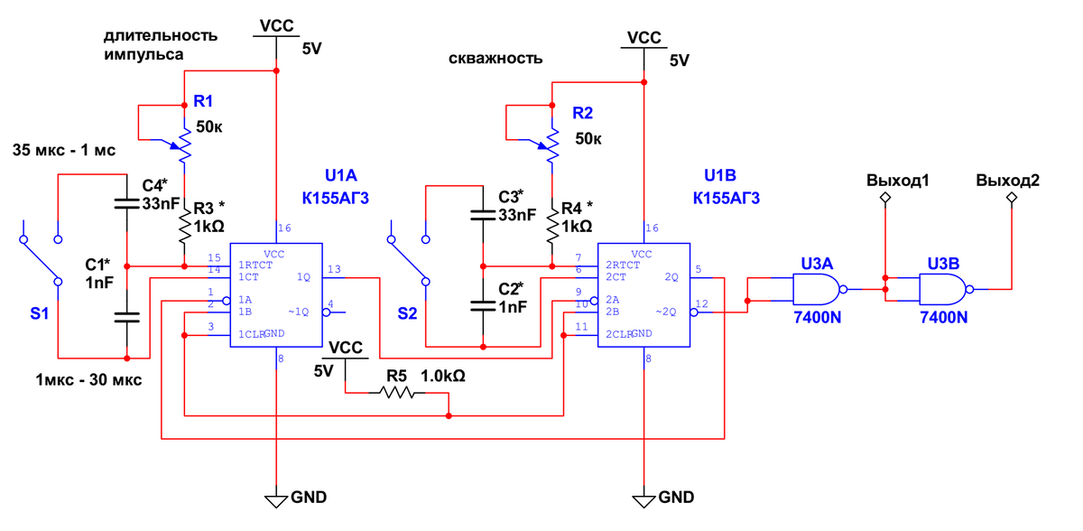 Формирователь прямоугольного сигнала схема. Генератор пачек импульсов. Генератор коротких. Блокинг генератор коротких импульсов схема. Генератор коротких.