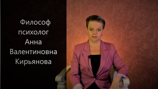 Как выводили недоброжелателя на чистую воду. Народные верования