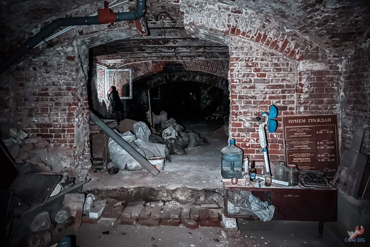 Старый подвал. 