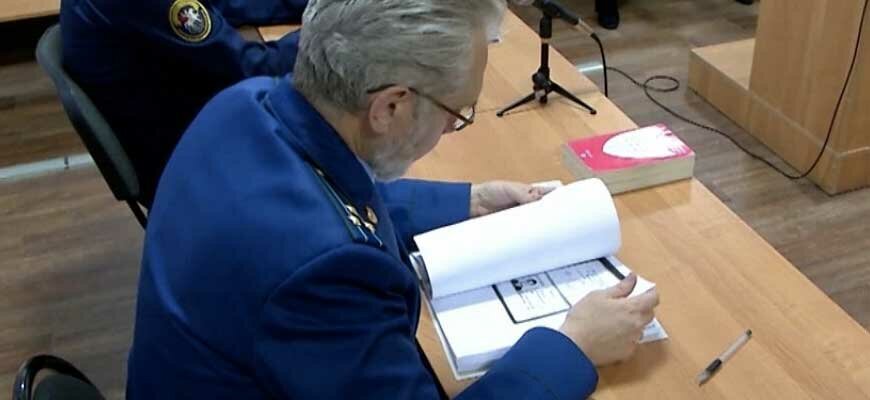 Добавьте описание