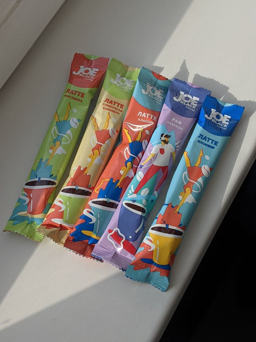 Мои прекрасные пакетики кофе.