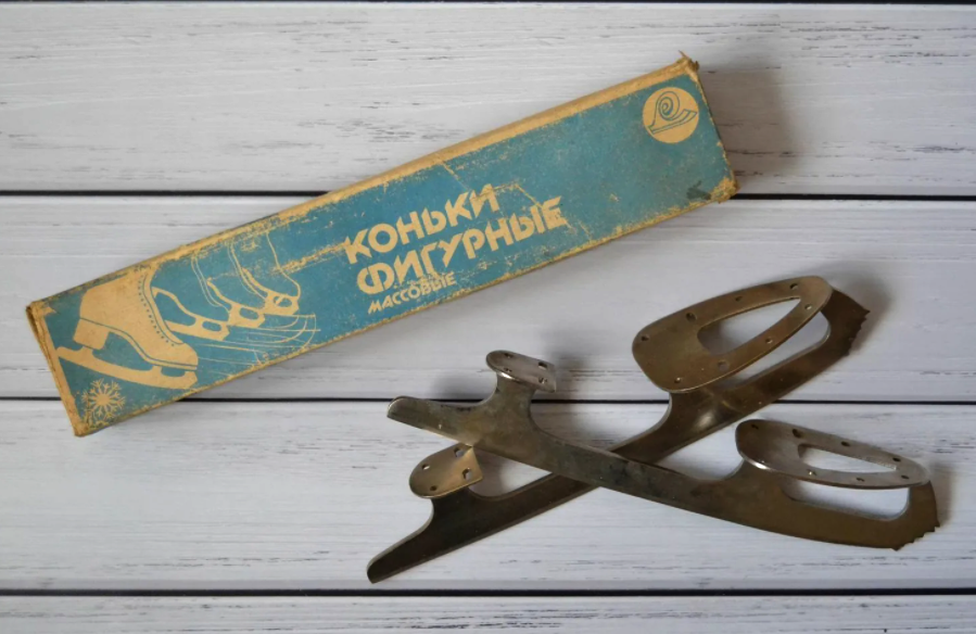Коньки фигурные Винтаж