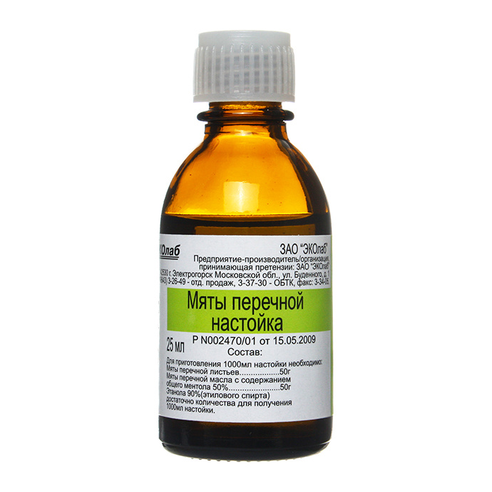 Источник фотографии: Яндекс картинки