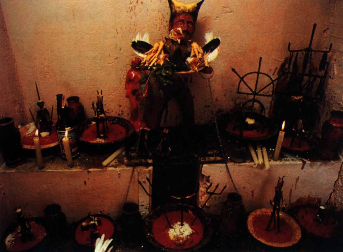 Алтарь Кимбанды