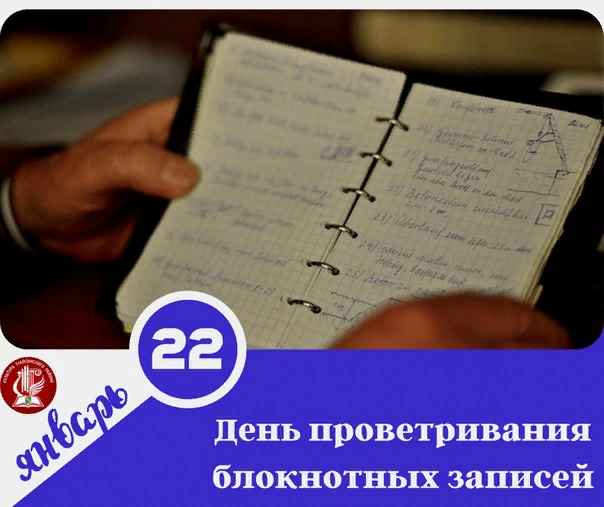 фото ВКонтакте