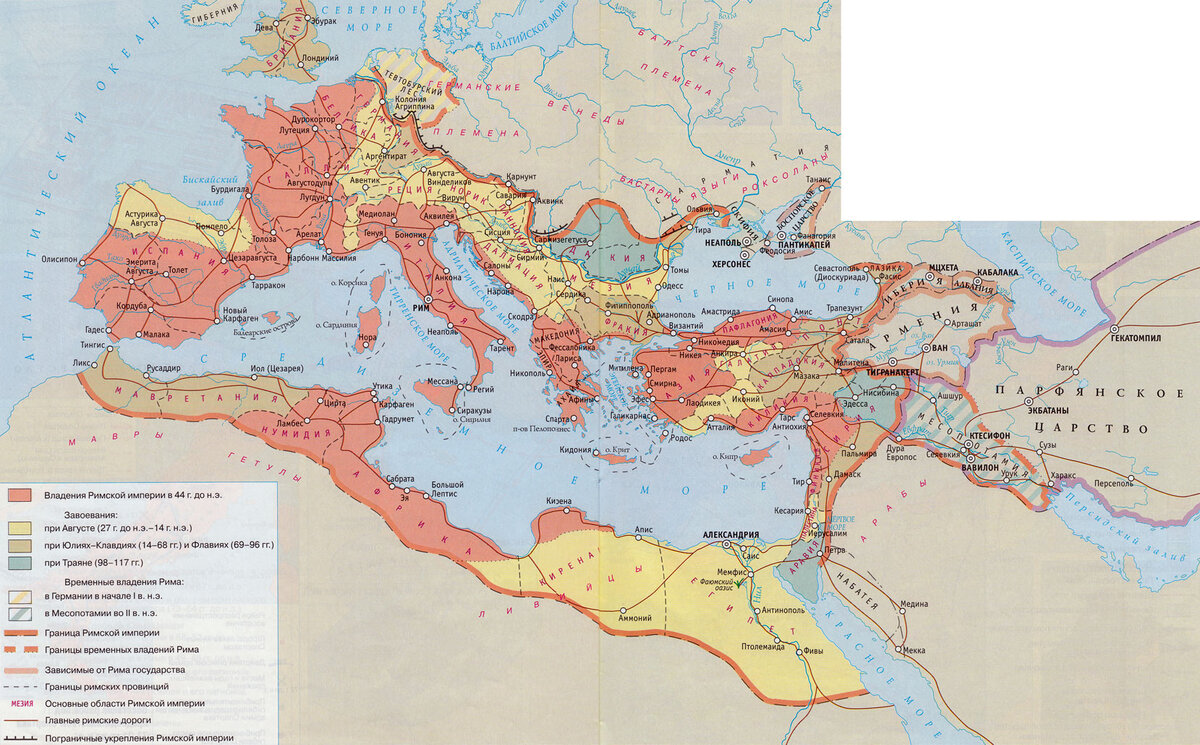 Римская империя в первые века нашей эры карта