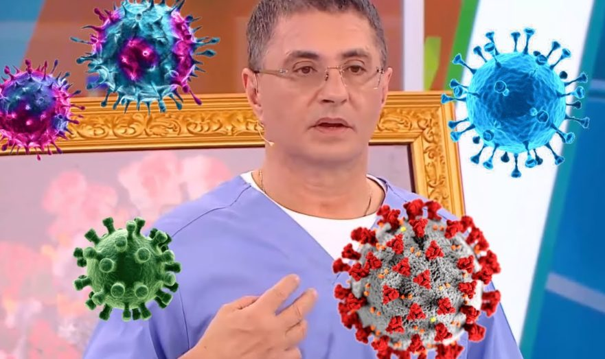 Александр Мясников. Фото: ytimg.com 
