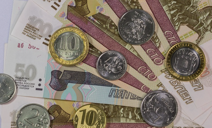 Фото: pixabay.com