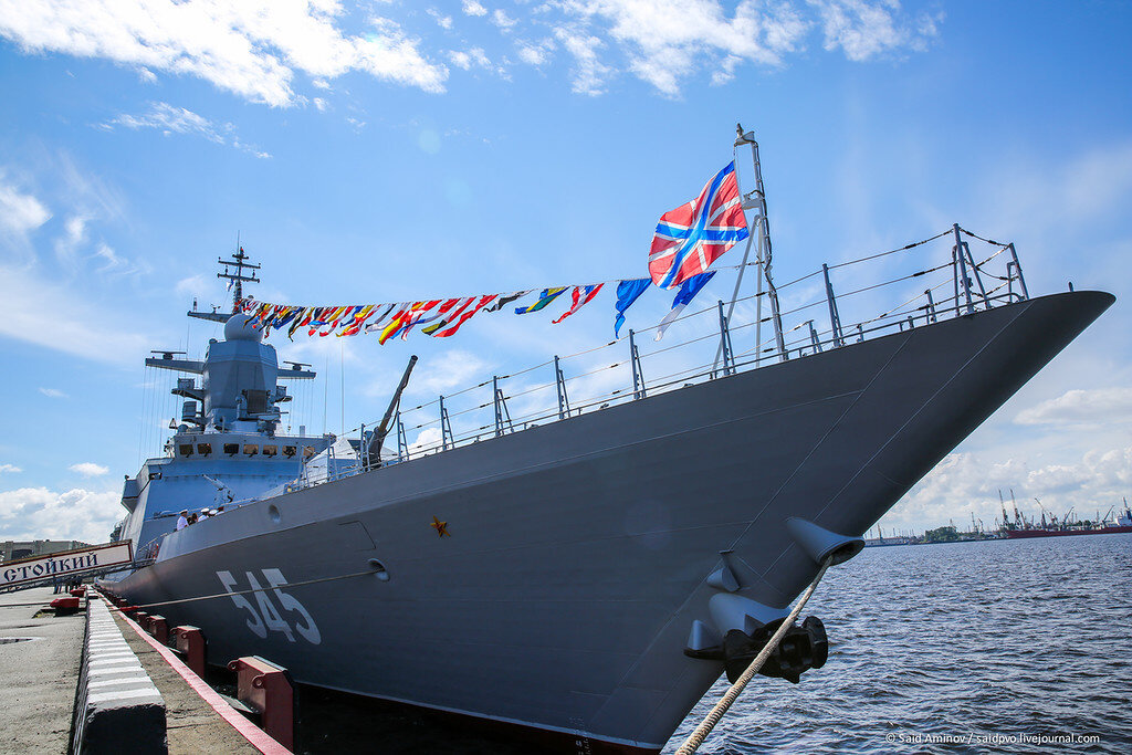 Корвет "Стойкий" под Андреевским флагом. Фото из откр. источников