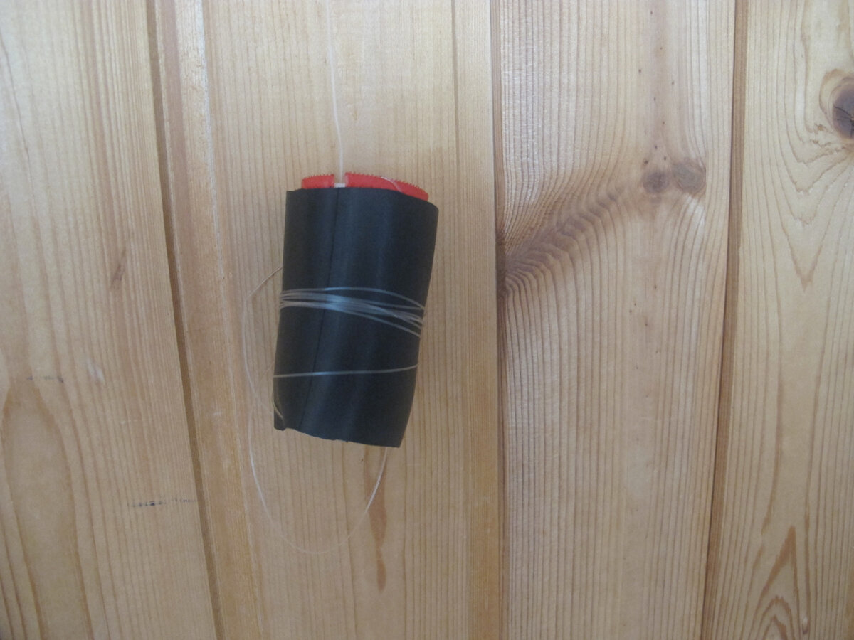 Поставушка заряжена