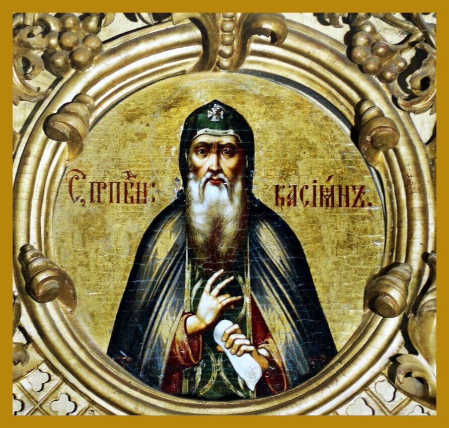Преподобный Кассиан Учемский. (артель Рожкова)