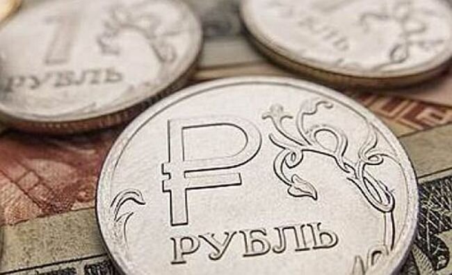 Иллюстрация: www.finam.ru