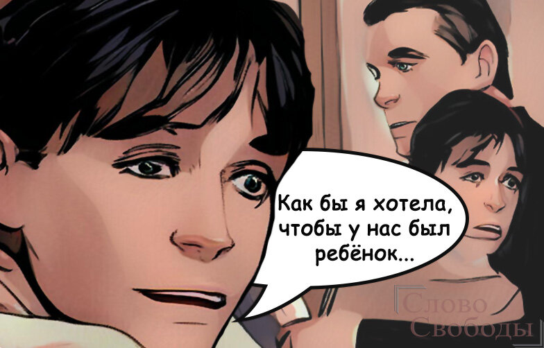 Алла мечтает о ребёнке от Бузыкина