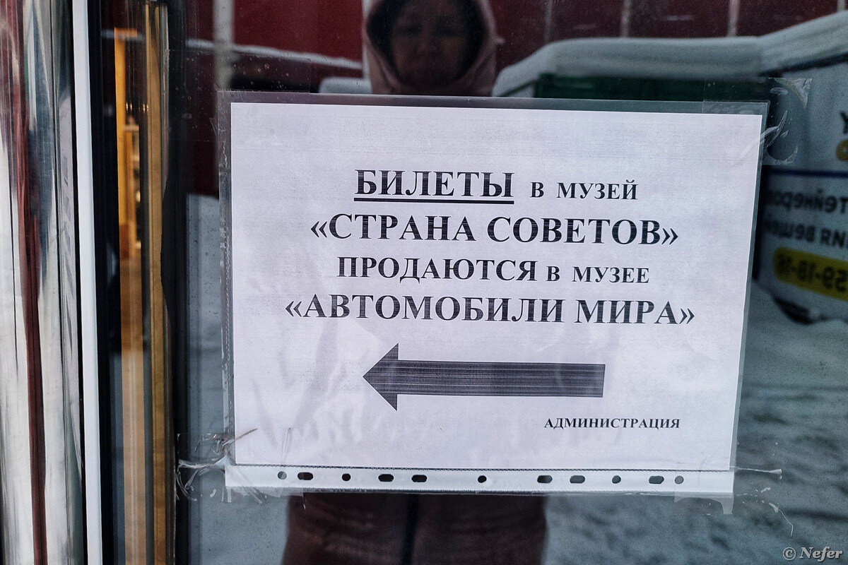 Арт-кластер "Завод Кристалл", креативное пространство