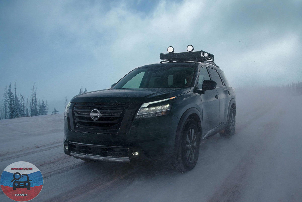 Nissan Pathfinder