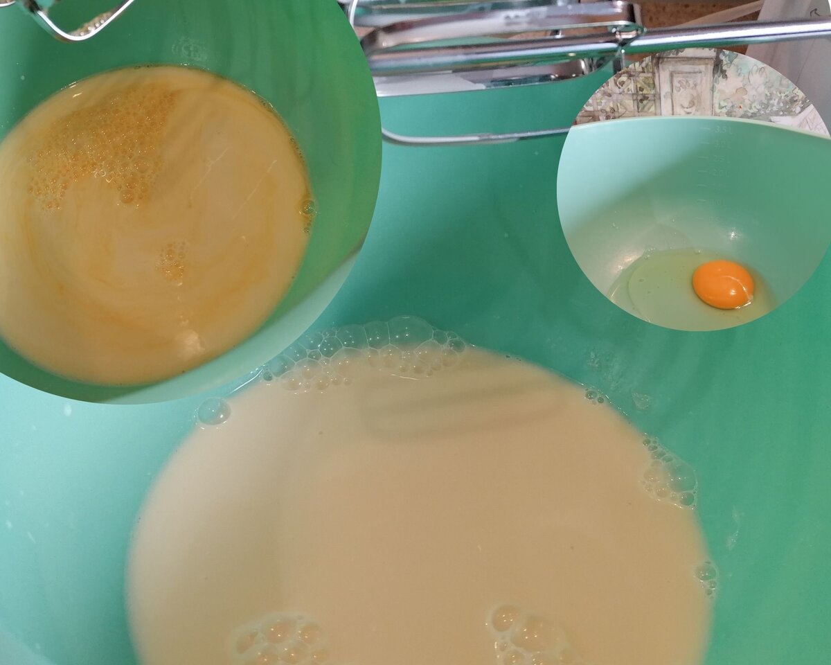 Фотоколлаж автора. Готовим жидкую составляющую теста для блинов
