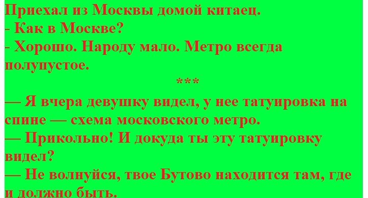 Подглядывает под юбку незнакомой блондинки на эскалаторе в метро