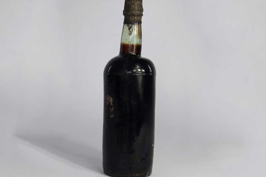 Это та самая бутылка.