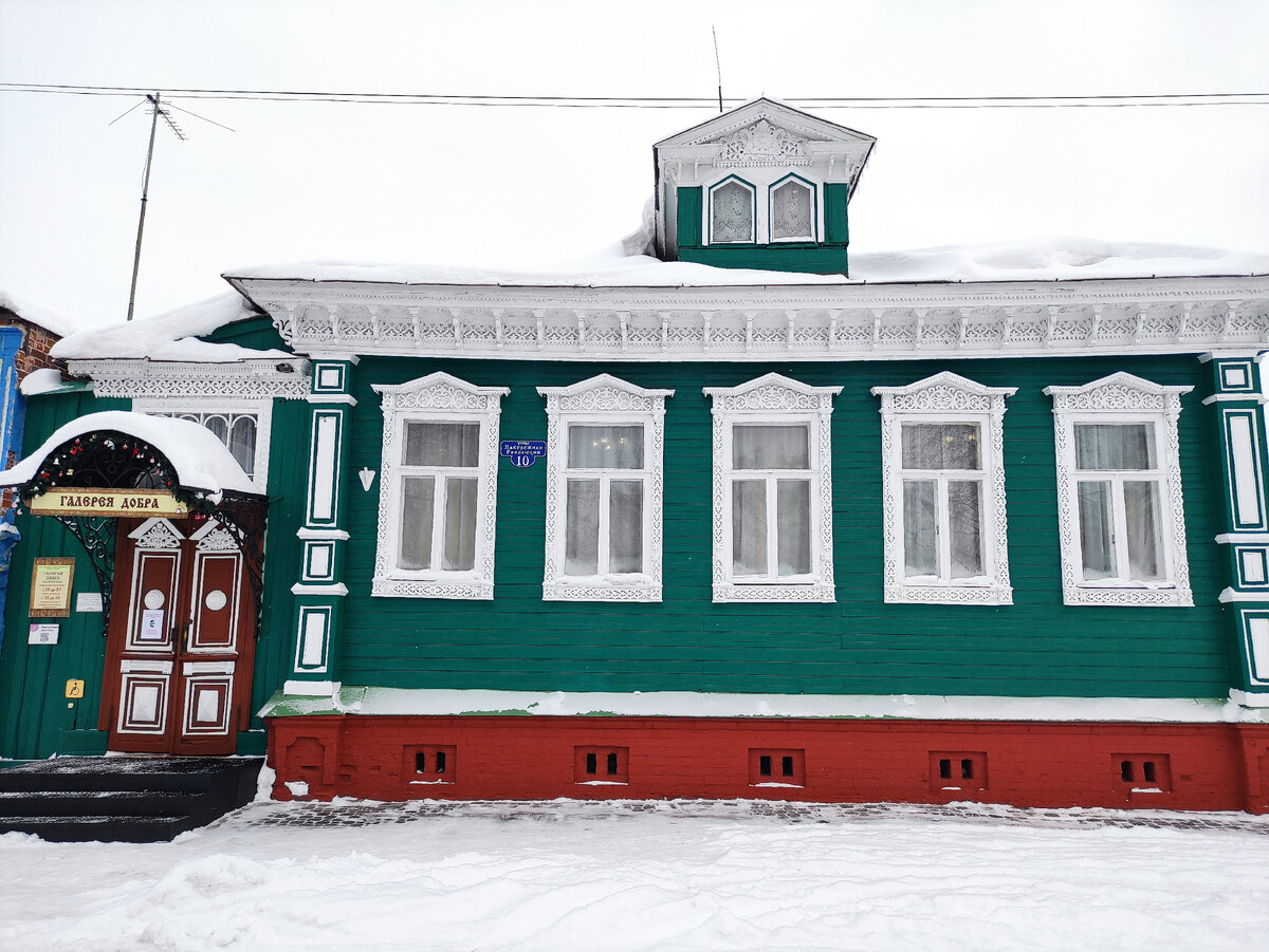 Купеческий дом И.Т. Плеханова. Сейчас - музей "Галерея добра"