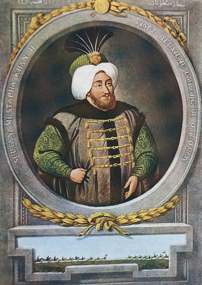 Мустафа́ II (6 февраля 1664 — 29 декабря 1703) — султан Османской империи, правивший в 1695—1703 годах.