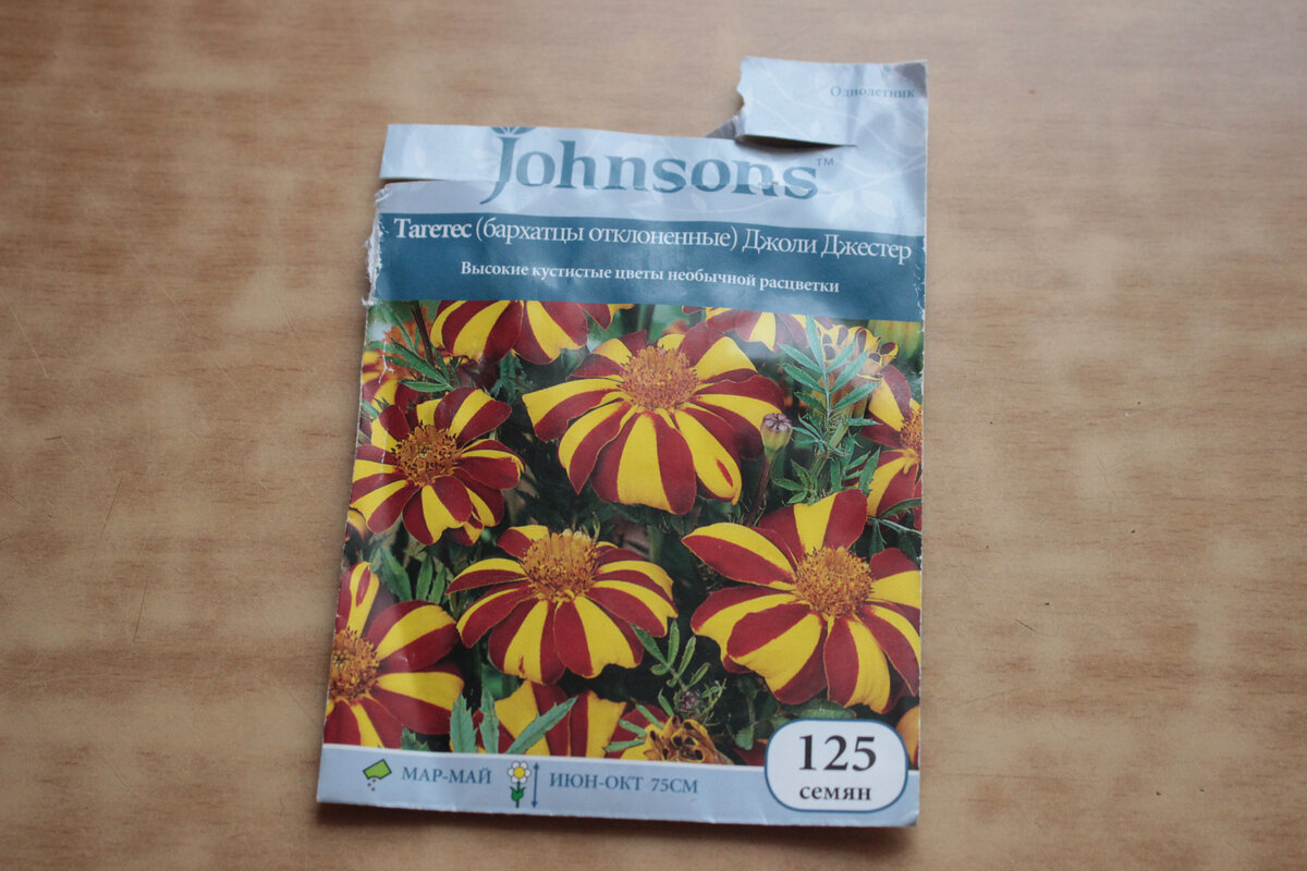 Ожидание и реальность. Листайте галерею. 