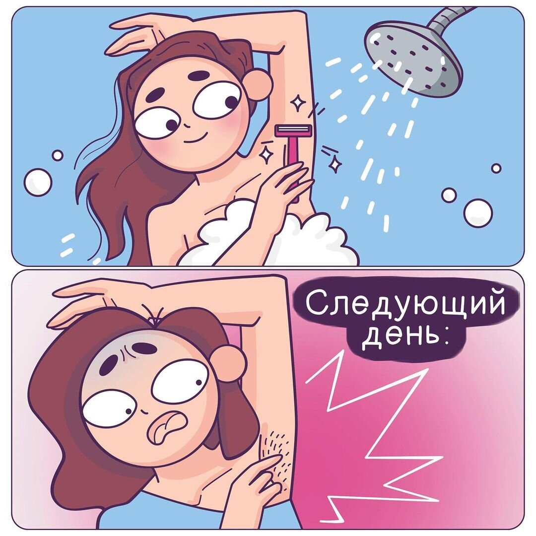 Автор: be.bloome