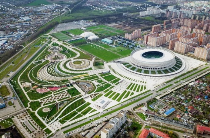 Парк Галицкого