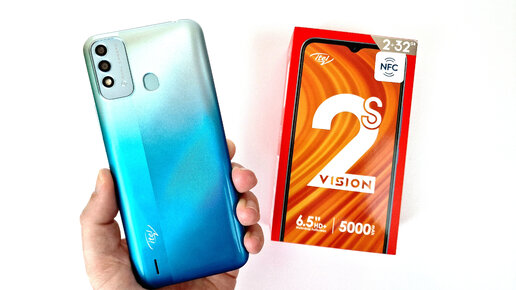 Itel Vision 2S: лучший антикризисный смартфон?